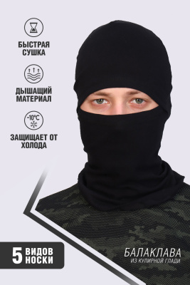 e9615a33-3c29-4c30-a624-363277140b1e