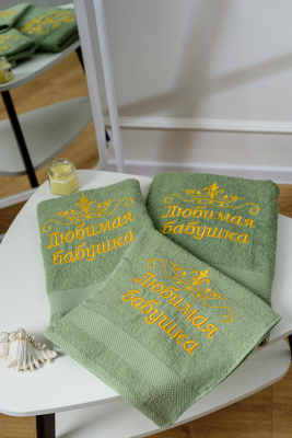 08d56152-112d-41d2-b89b-779a0e29c91e