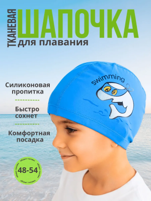 c6f54d6f-e5c3-4dcb-af5f-808f96c05744