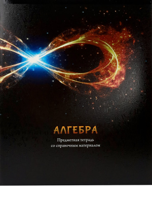 f5357772-eafd-441c-a683-646f76cc495d