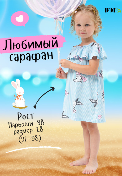 61d12cb9-78a8-4681-8763-224251ec5bd1